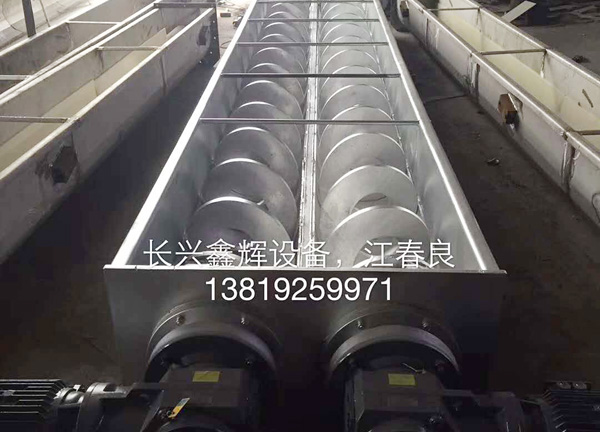 �p����ݔ�͙C